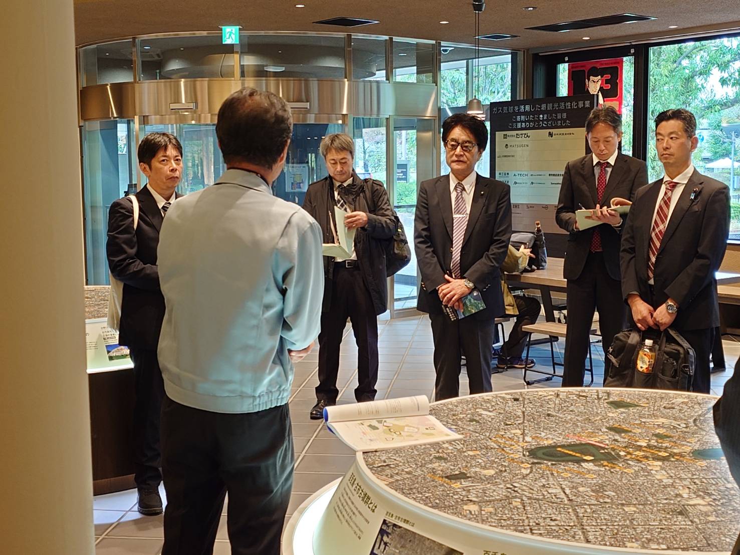 総務常任委員会の視察👔 | 中村亮彦(あきひこ)公式サイト